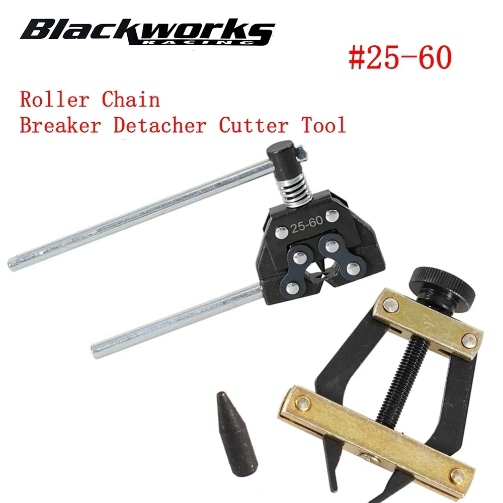 #25-60 Roller Chain Breaker Detacher Cutter & Chain Puller Holder Tool For Motorcycle Bicycle Go Kart ATV Chains Replacement