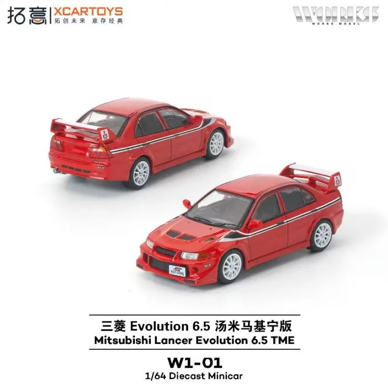 

XCARTOYS 1:64 Mitsubishi Tommy Makinen Edition W1-01 Cast Alloy Replica Car Model, Boys' Toy, Adult Collection Decoration Item.