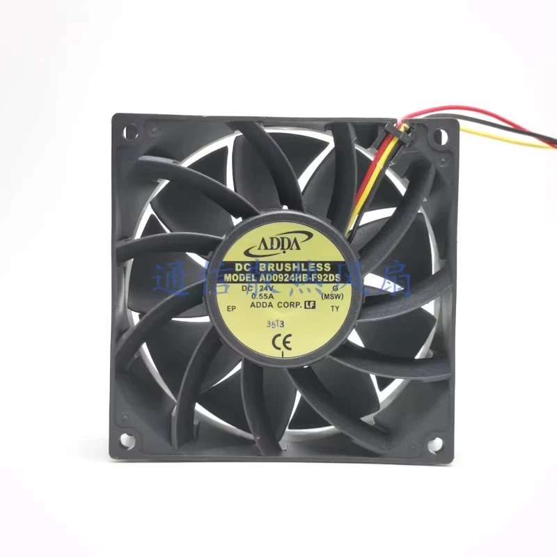 HJY 1-piece pack ADDA AD0924HB-F92DS DC24V 0.55A 3-wire cooling fan 9038 9cm