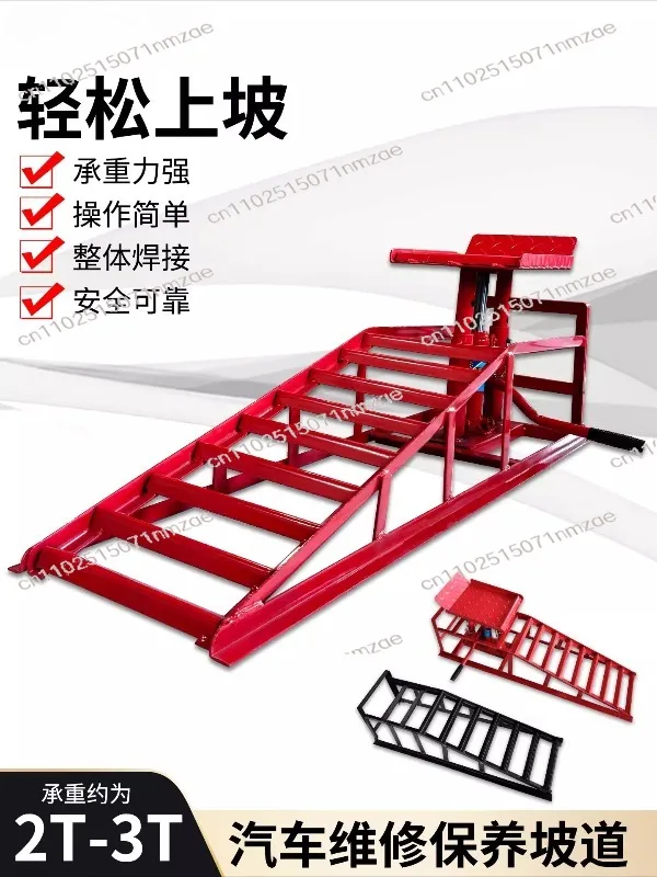 Upgraded Hydraulic Anti-Slip Car Ramp Oil Change Repair Stand Auto Maintenance Ramp for Home & Commercial Garage