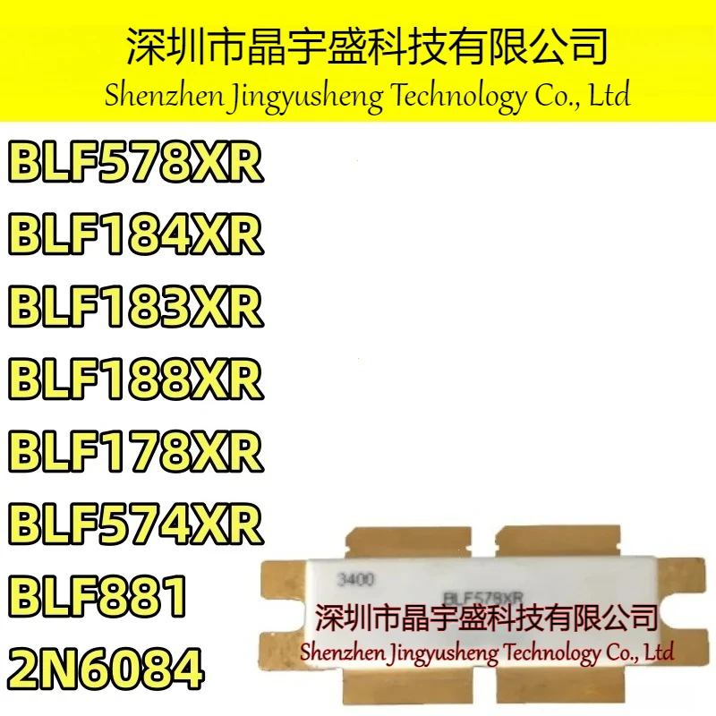 Nuevo Original BLF881 BLF578XR BLF184XR BLF183XR BLF188XR BLF178XR BLF574XR