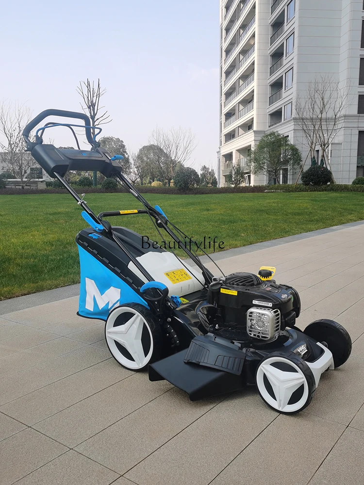 Gasoline Lawn Machine Hand Push Self-Propelled Four-Stroke Speed Control Mower