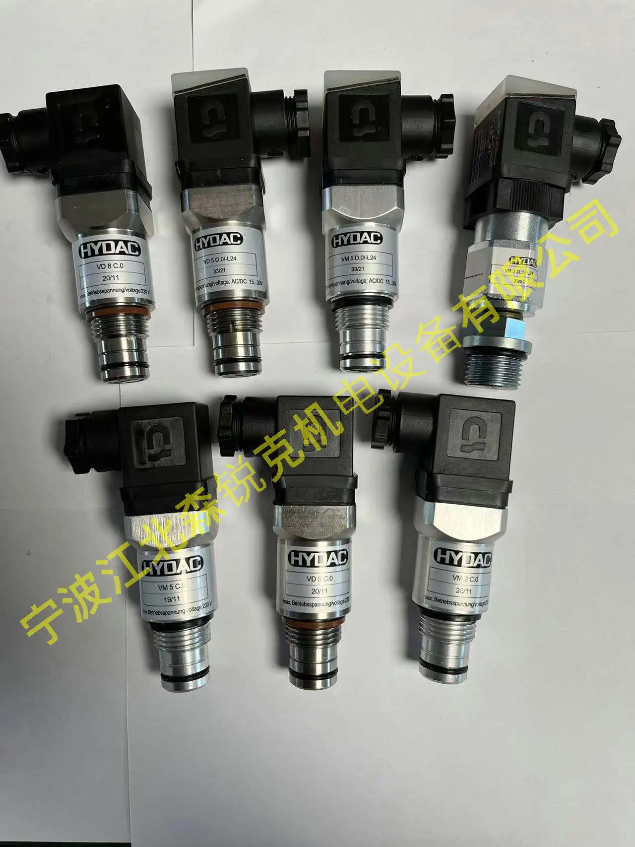 Differential pressure switch VD 5 B.1 Visual filter indicator transmitter Differential pressure sensor VM2D.0/-L24