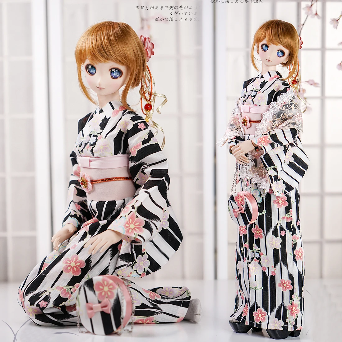 

Delicate BJD Doll Clothes 1/6 1/4 1/3 Black Arrow Feather Flower Branch Kimono DD MSD YOSD Uncle Sakura Yukata Doll Accessories