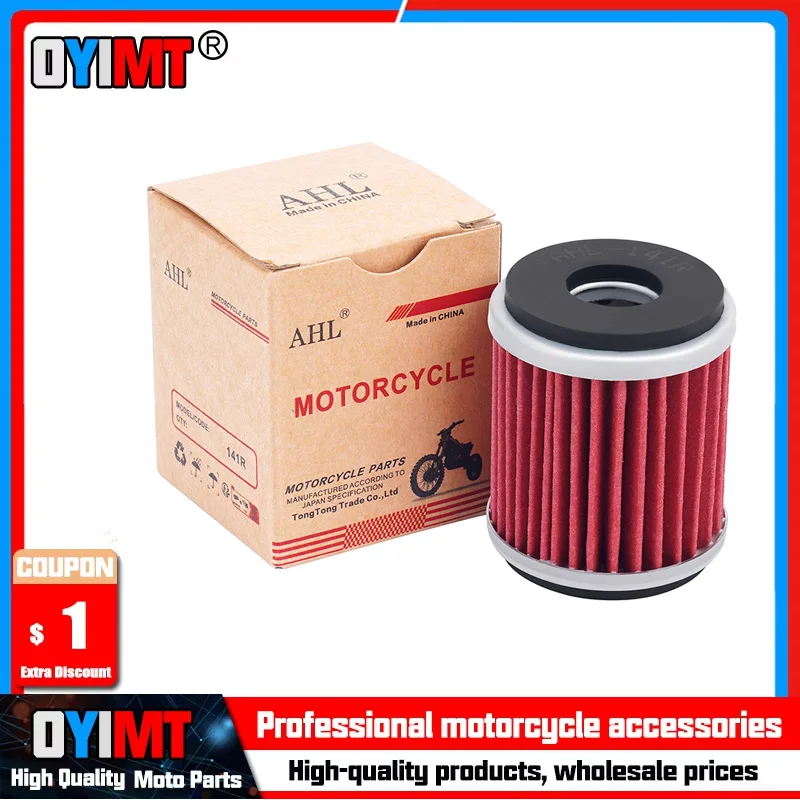 1 Pc / 2Pcs / 4Pcs Motorcycle Parts Oil Filter For YAMAHA YP125R X-MAX VP125 X-CITY 125 XG250 XG 250 TRICKER 250 2004-2008