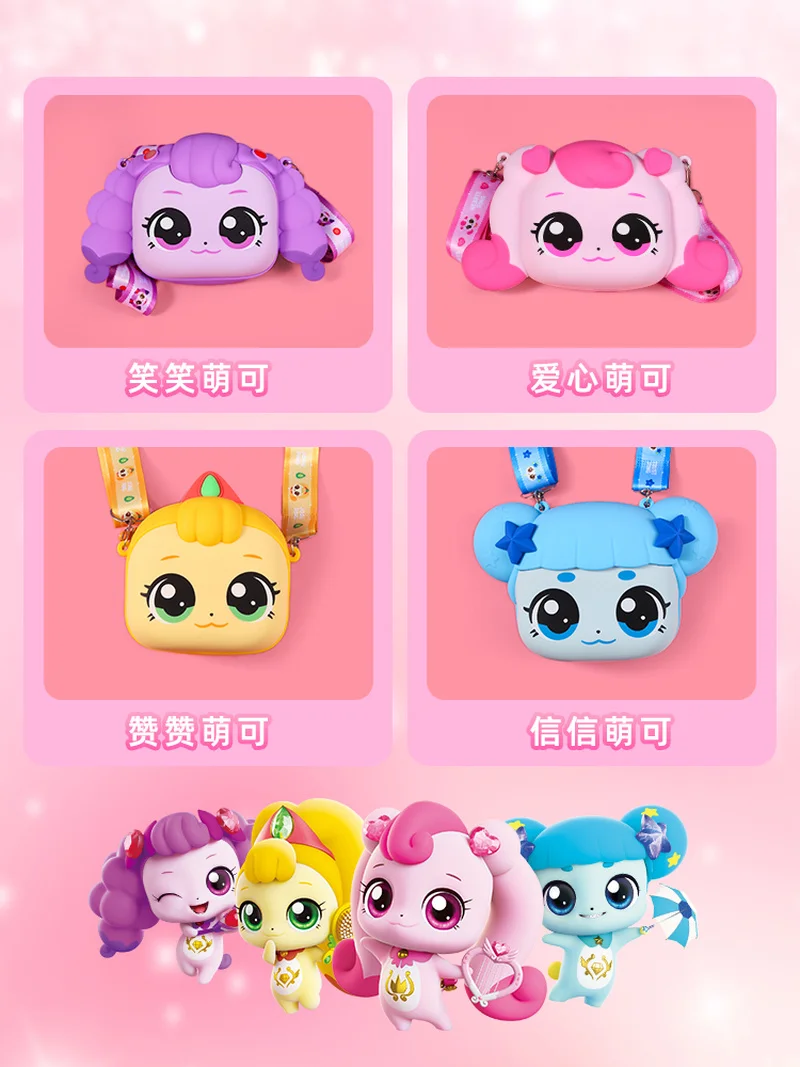 뜨거운 Kawaii Catchiniping Hatchuping Crossbody 가방 소녀 선물 실리콘 어린이 동전 지갑 만화 애니메이션 장난감 Teenies Ping 선물