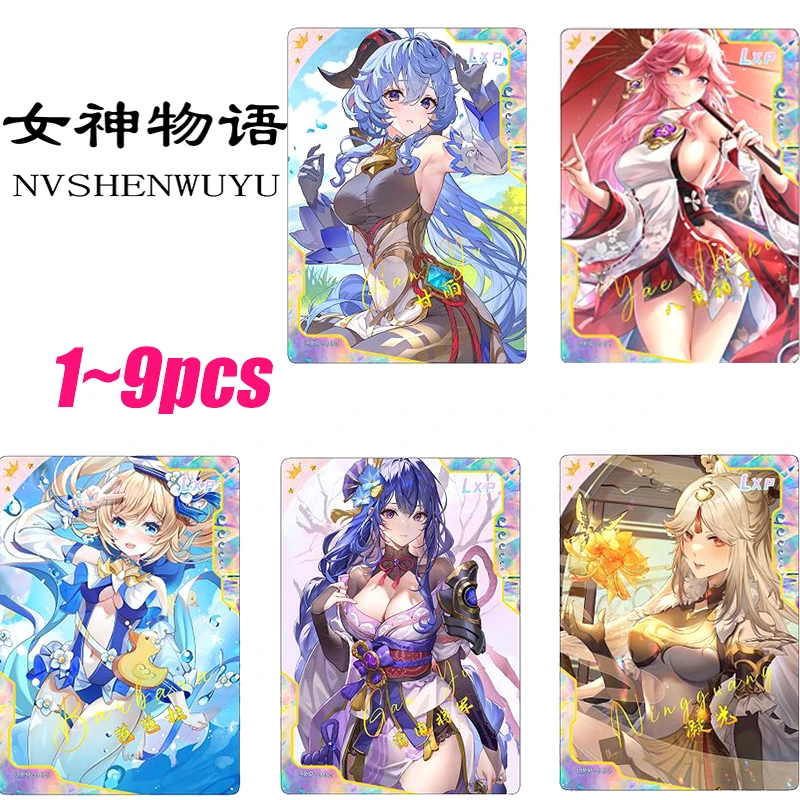 

Genshin Impact Goddess Story Beelzebul Anime Characters Bronzing Collection Flash Card Children's Toys Christmas Birthday Gift