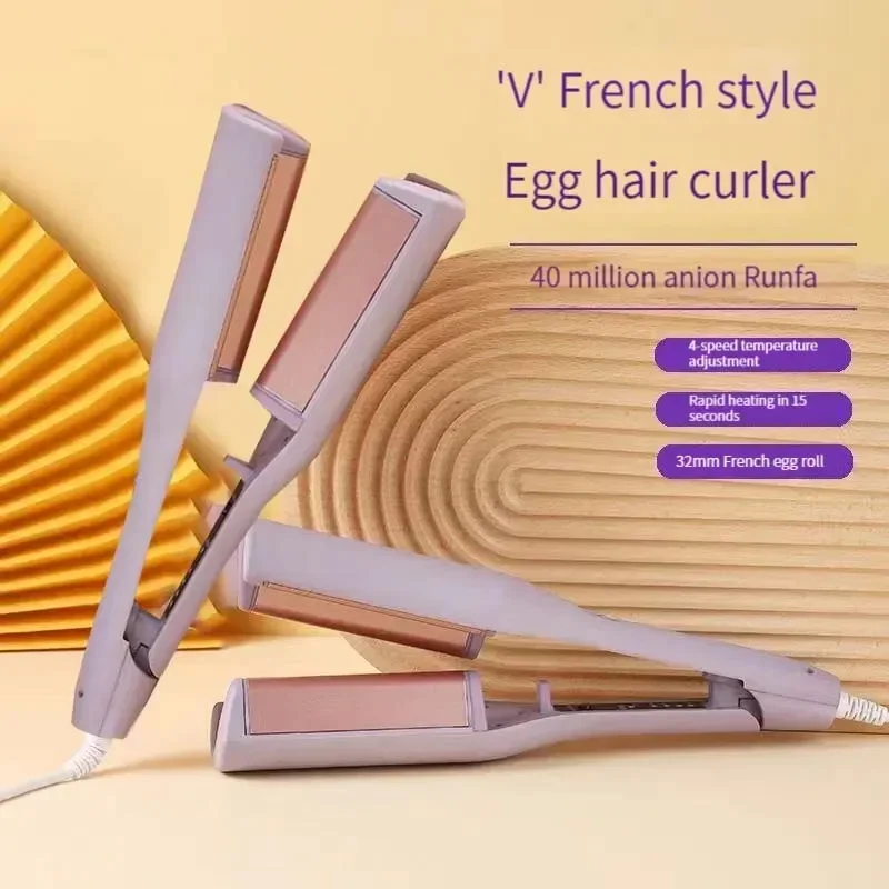 

32MM Electric Curling Iron Automatic Lambswool Curling Tool Long Lasting Styling French Styling Rotating Anti-Flame Design