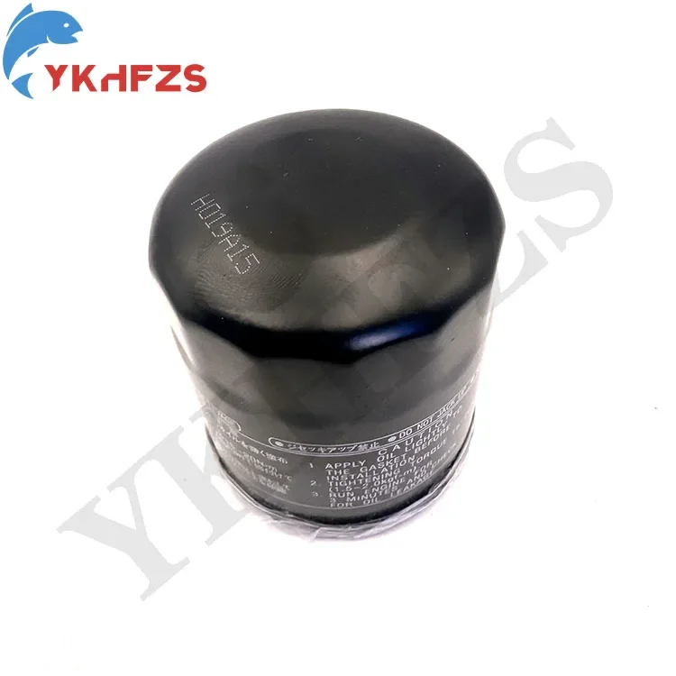 5GH-13440-00 فلتر زيت مناسب لياماها دراجة نارية خارجية ATV 4-السكتة الدماغية 9.9-115HP 3R0-07615-M 15400-PFB-007 5GH-13440-71