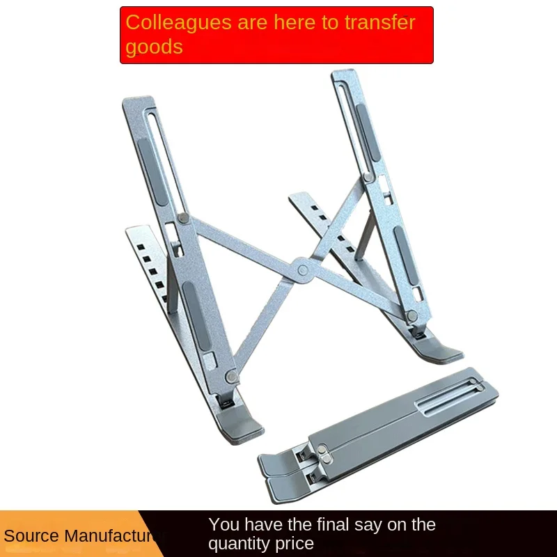 

Notebook Bracket Aluminum Alloy Multifunctional Folding Vertical Support Frame Portable Storage Heat Dissipation N3 Computer
