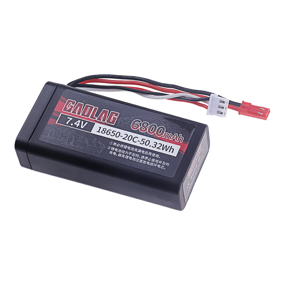 18650 2S 7.4V 6800mAh Li-ion Battery With JST Plug for UDIRC UD1601 UD1602 UD1604 UD1607 SG1603 SG1604 RC Flat Sports Car Toys​