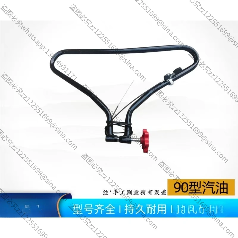 Suitable for 90 100 Polisher Handle Up and Down Head Rod Accessories  Motor Polished Concrete Pavement Croissant Handle