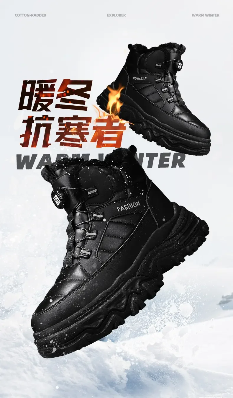 Specials Factory Store Autumn and Winter High Top Martin Men's Cotton Shoes Snow Boots