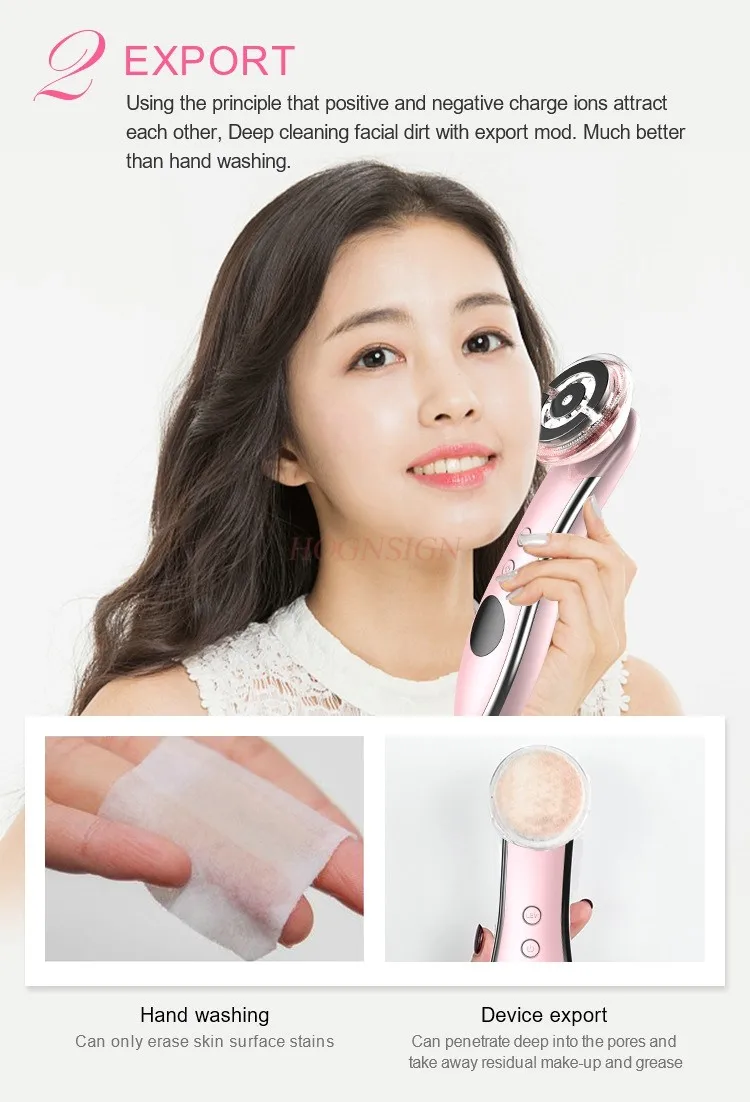 Micro current color photon rejuvenation instrument massage radio frequency beauty instrument infrared multifunctional