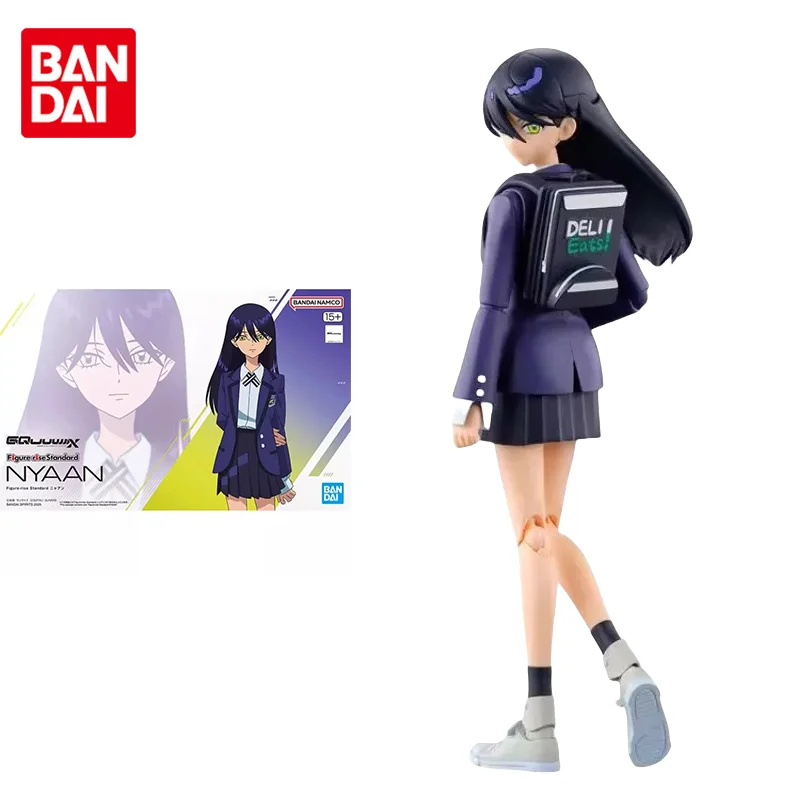 Bandai Original Gundam Model Kit Anime Figure Figure-rise Standard NYAAN Action Figures Giocattoli Regali da collezione per bambini