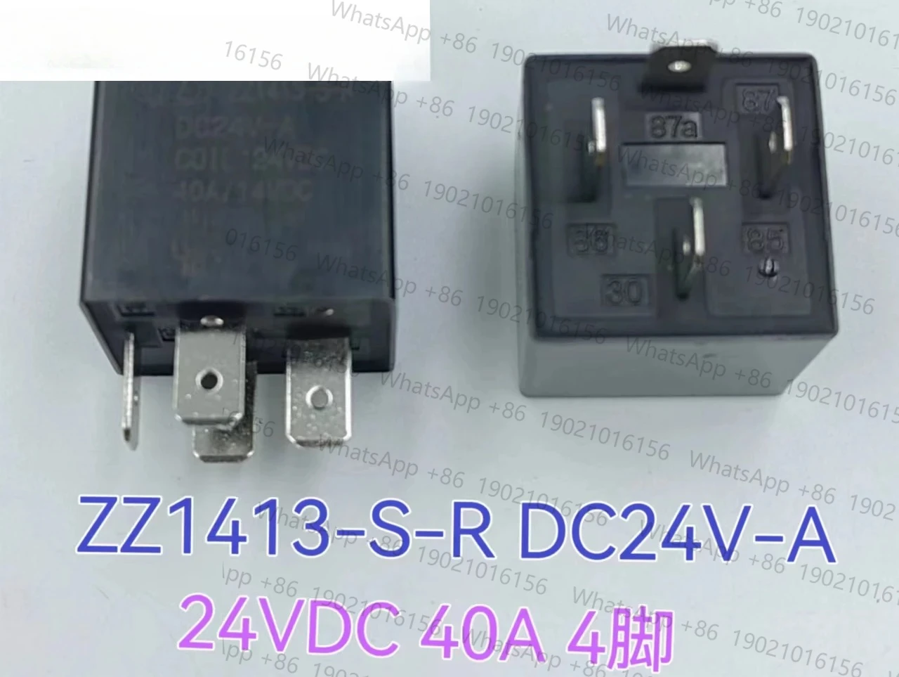 

10PCS ZZ1413-S-R DC24V-A brand new original automotive relay 24V 40A 4-pin