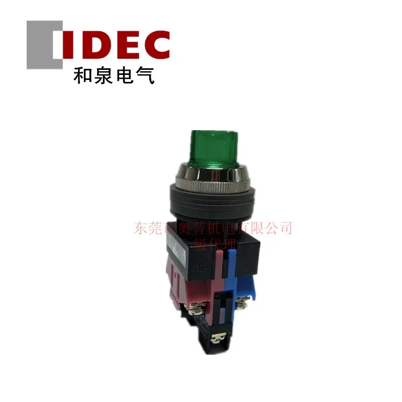 

2025ч Изуми ASLS21611DNG/A/R/S/W/Y ASLS216/20DNG/02DNG/A/R/S/W/Y