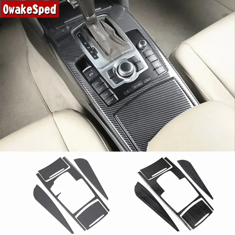 

For Audi A6 C6 2005-2009 2010 2011 Car Center Console Gear Shift CD Panel Water Cup Holder Frame Cover Trim Interior Accessories