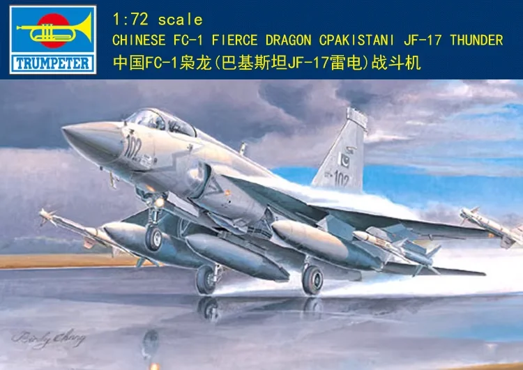

1/72 Trumpeter 01657 Chinese FC-1 Fierce Dragon (Pakistani JF-17 Thunder) model building kits