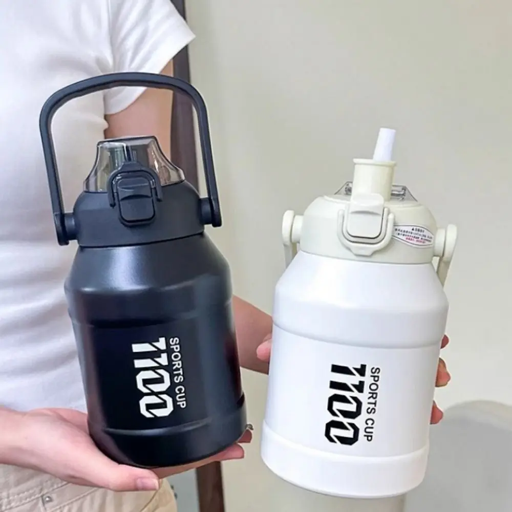 

316 Stainless Steel Hand-held Thermos Cup Leak Proof Keeps Cold and Heat Large Capacity Vacuum Flask Container 1100ml