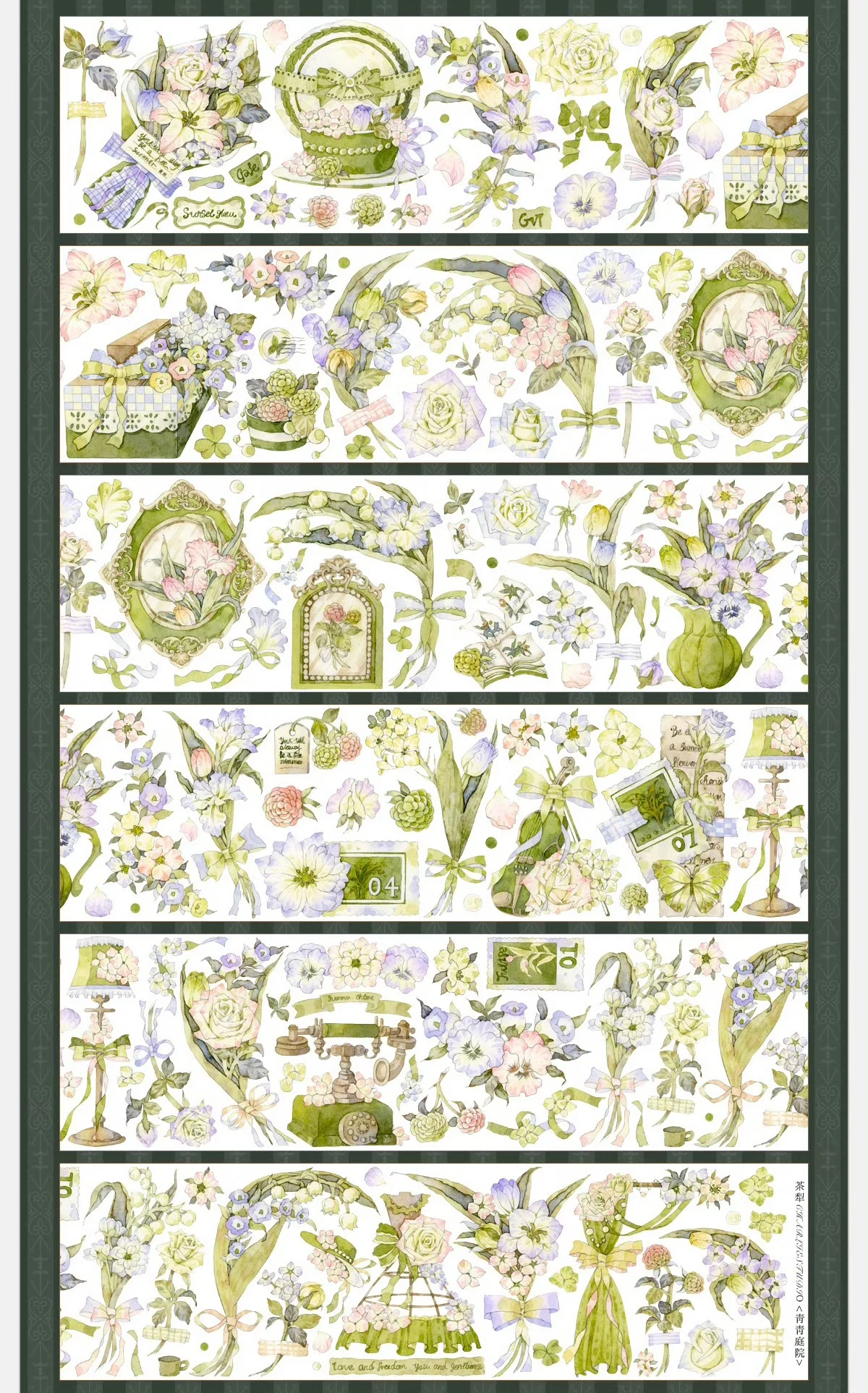 Valley of The Lily Floral Washi PET Tape Shiny