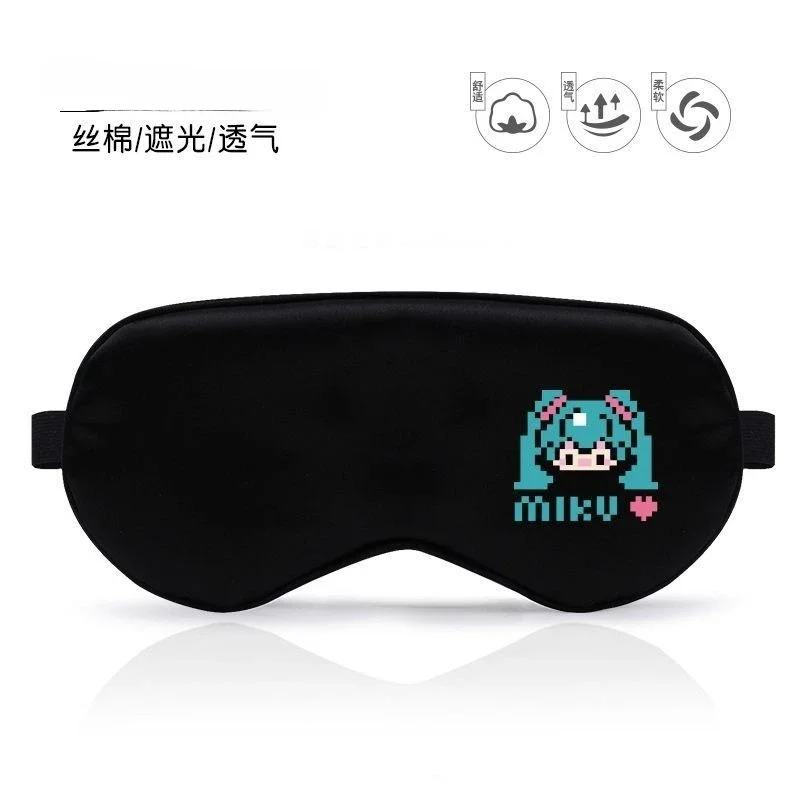 Hatsune Miku Cartoon Cartoon Lustig Zwei Megers Niedliche Grund- und Mittelschüler L-Imight Sweeping Active Eye Cover