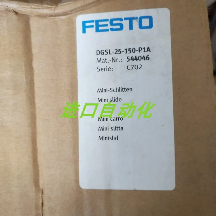 

FESTO Genuine Festo Slide Cylinder DGSL-25-150-P1A 544046 Stock