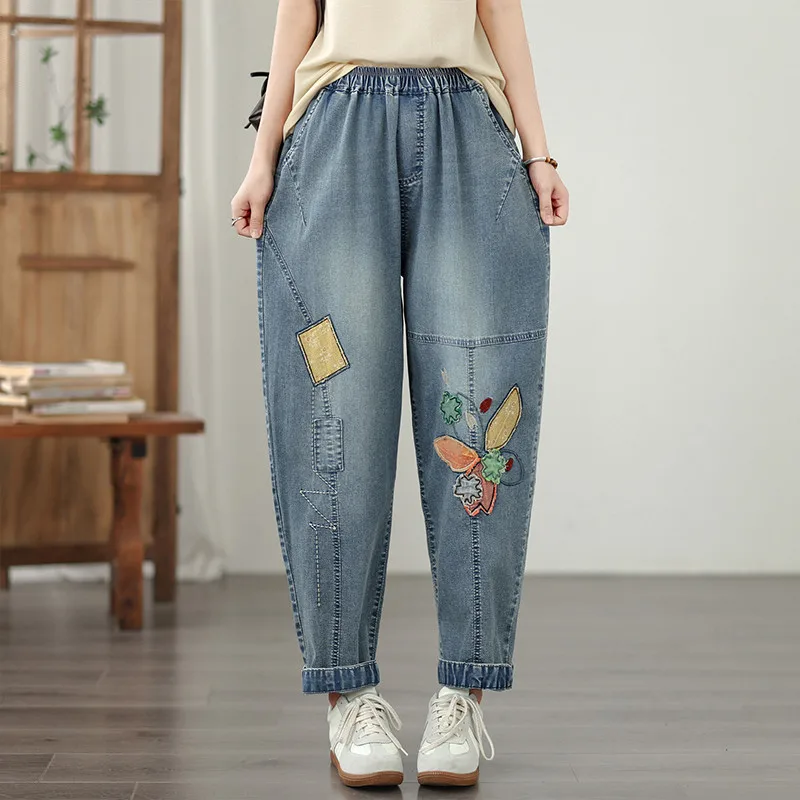 oversized Harem pants spring autumn casual loose jean vintage floral new jeans woman high waist 2027 denim trousers Harem pants