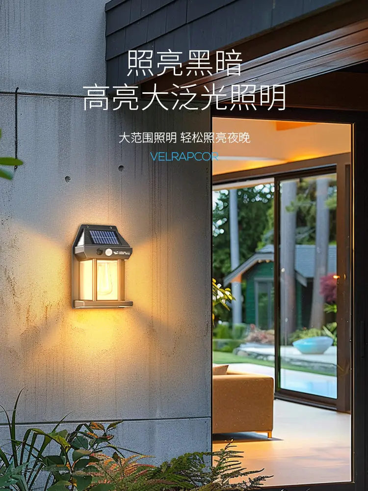 2025 new solar outdoor household garden lights rural yard outdoor waterproof induction wall lights