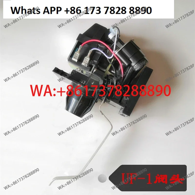 

UF1 valve making head beverage head valve head beverage machine accessories original accessories
