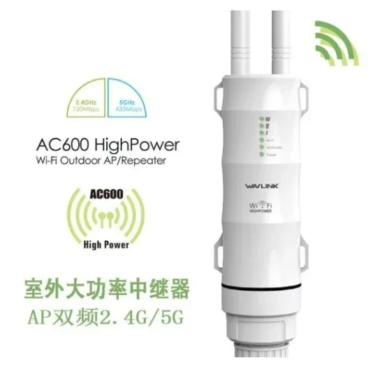 WAVLINK AC600 Wireless WIFI Repeater High Power Outdoor WIFI Router/Access Point/CPE Dual Dand 2.4G/5Ghz 12dBi Antenna POE