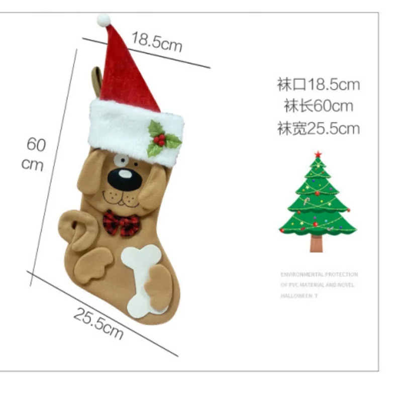 1Pcs Christmas Decoration Cartoon Cat Paw Pet Cute Cat Dog Christmas Stocking Gift Bag Candy Bag Gift 2026 New Year