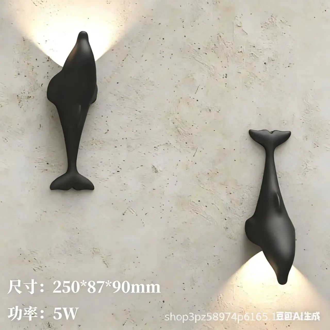 

Dolphin-shaped linear outdoor wall lamp LED black simple industrial ambient lighting 110-240v for garden villa porch decoration