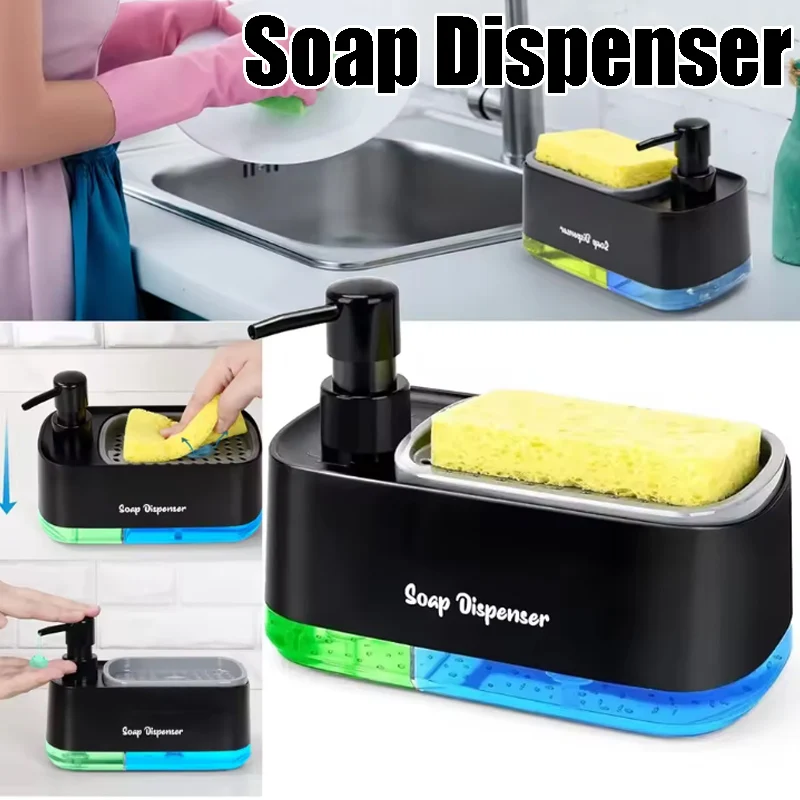 

Набор органайзеров для кухонной раковины 3-в-1: дозатор мыла с двойной помпой и держатель для губки, экономящий место, для хранения и уборки на столешнице