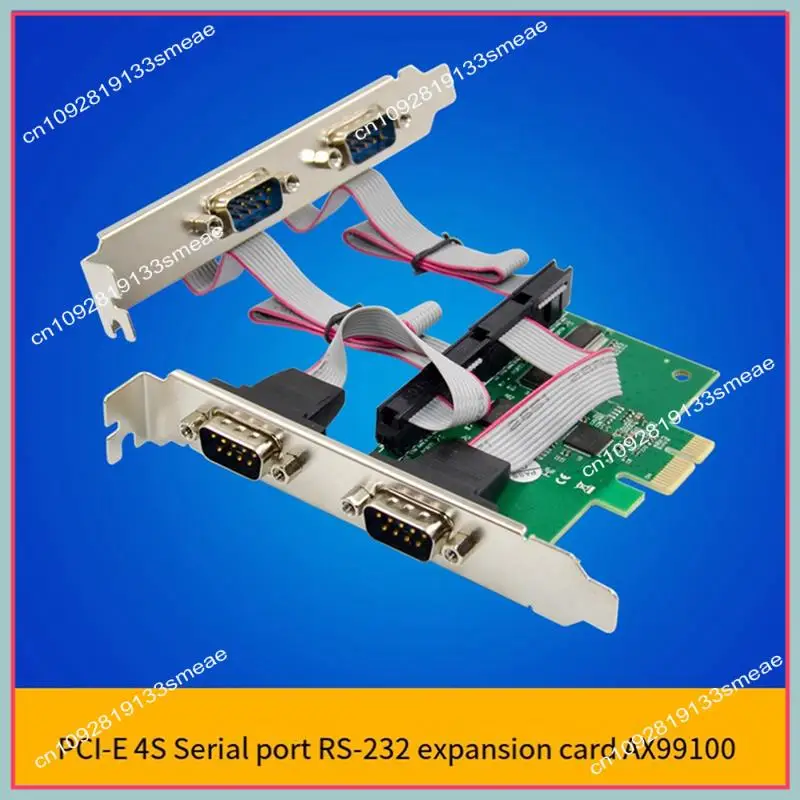 

N94R Expansion Card ST318 Pcie X1 AX99100 4S DB-9 Pin RS232 COM1 Port Multi-Function Convenient Expansion Card Easy Install