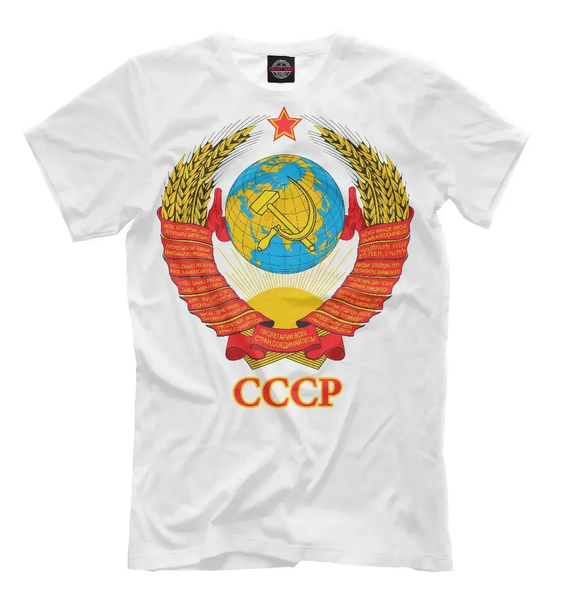 

Retro USSR CCCP Soviet Union National Emblem T-Shirt 100% Cotton O-Neck Summer Short Sleeve Casual Mens T-shirt Size S-3XL