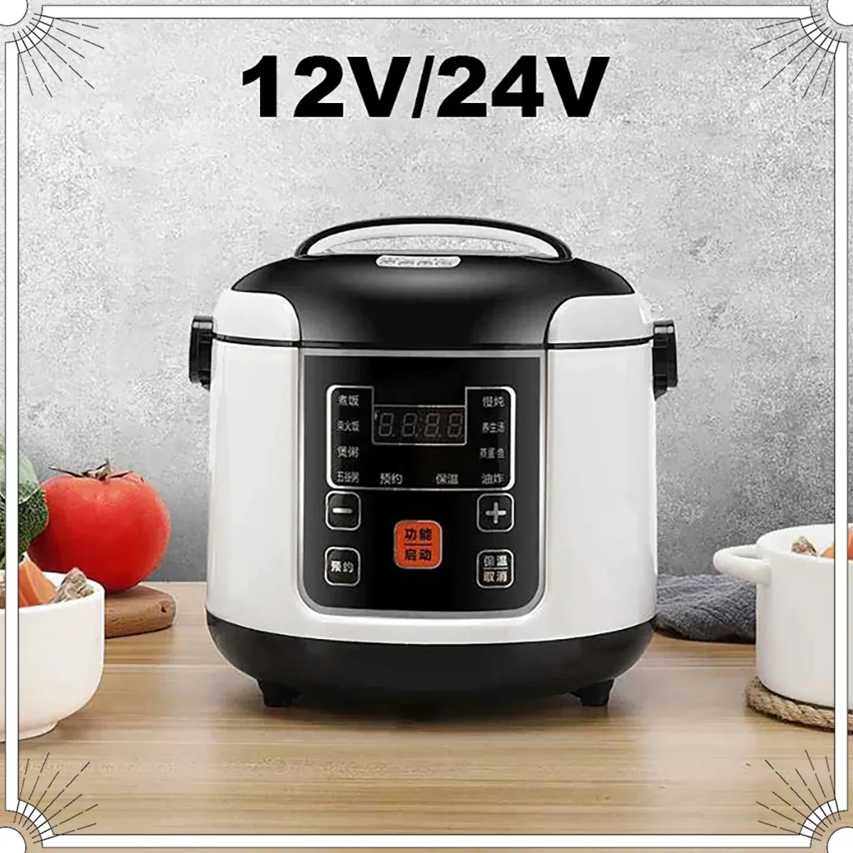 2L Elektrische Vrachtwagen Multi-Cooker Soep Pap Koken Voedsel Stoomboot Elektrische Lunchbox 12V of 24V Draagbare Auto Rijstkoker