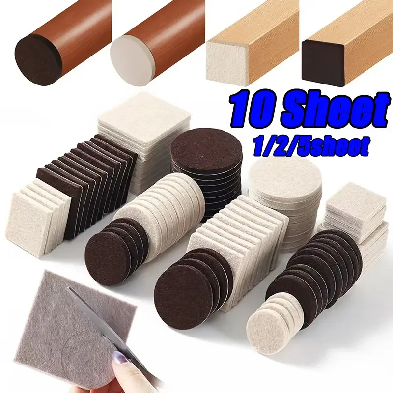 1/10 Coussinets en feutre pour pieds de chaise, épaisseur 5 mm, protection anti-rayures pour le sol, silencieux, antidérapant, auto-adhésif, pour meubles
