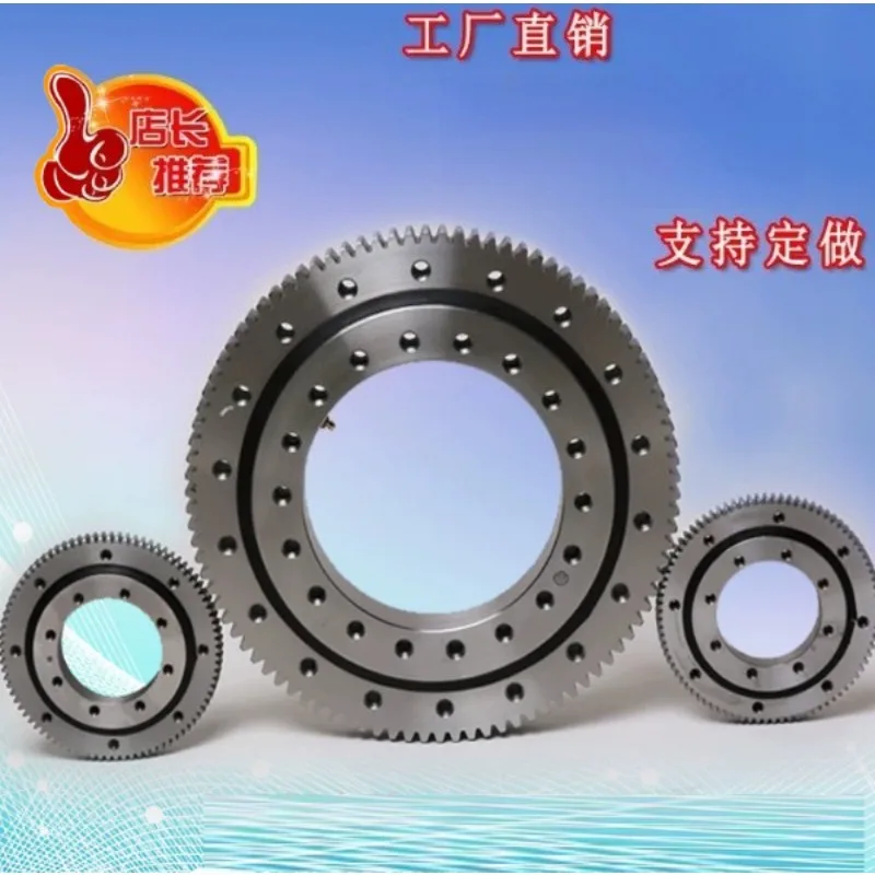 Large & Medium Small Slewing Ring Bearing Excavator Crane Rotary Base Turntable Bearing For Engineering Machinery