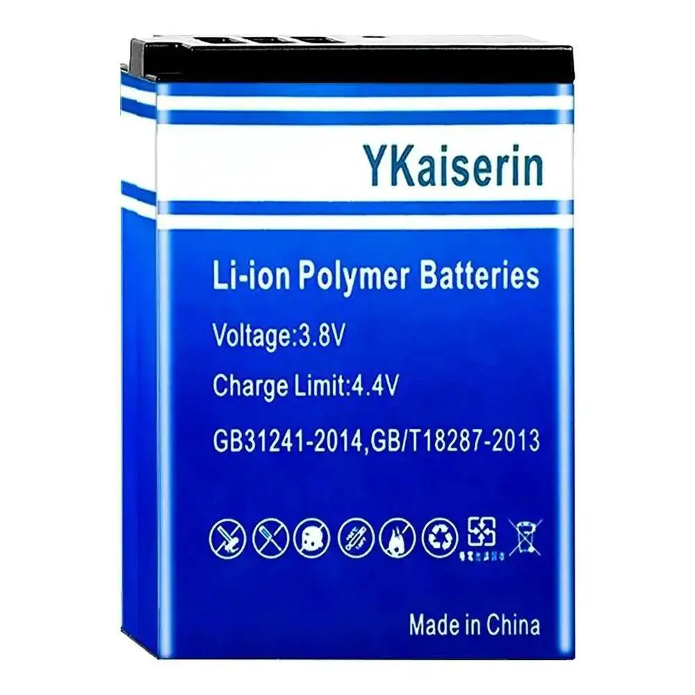 1650Mah Reliable Po… - image