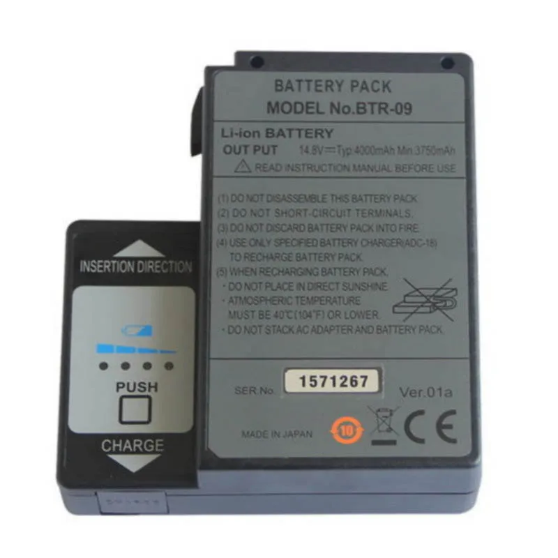 FSM-80 FSM-61S Fiber Fusion Splicer Accessories BTR-09 FSM-70S 14.8V Lithium Battery Pack 4300mAh