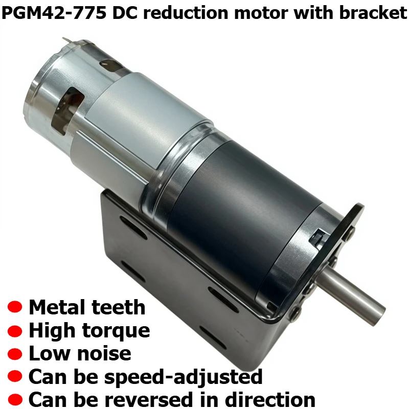 42mm planetary 775 reduction motor, high-torque mechanical equipment, 12V or 24V brushed motor — купить у AliExpress WW