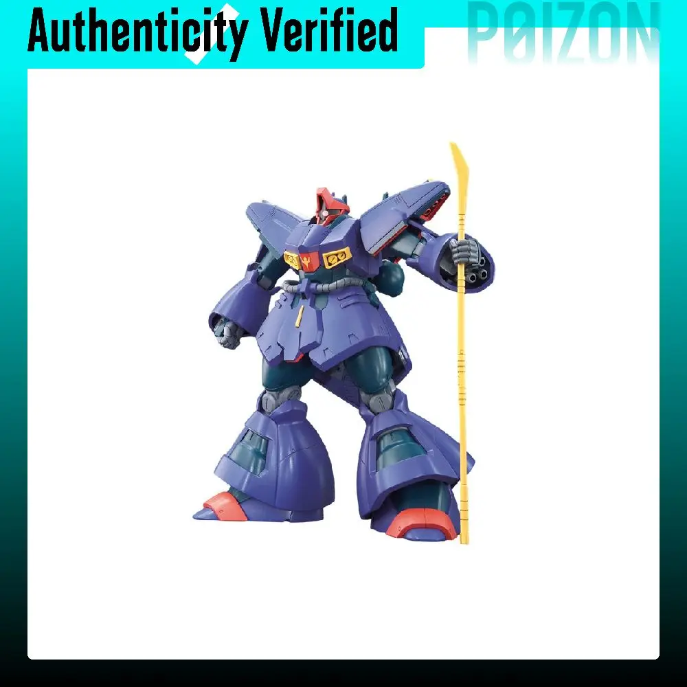 BANDAI HGUC 1/144 172 AMX-009 Deluxion Grand Magic ZZ Edition, Blue Logo Gundam Model Section HGD-5062913