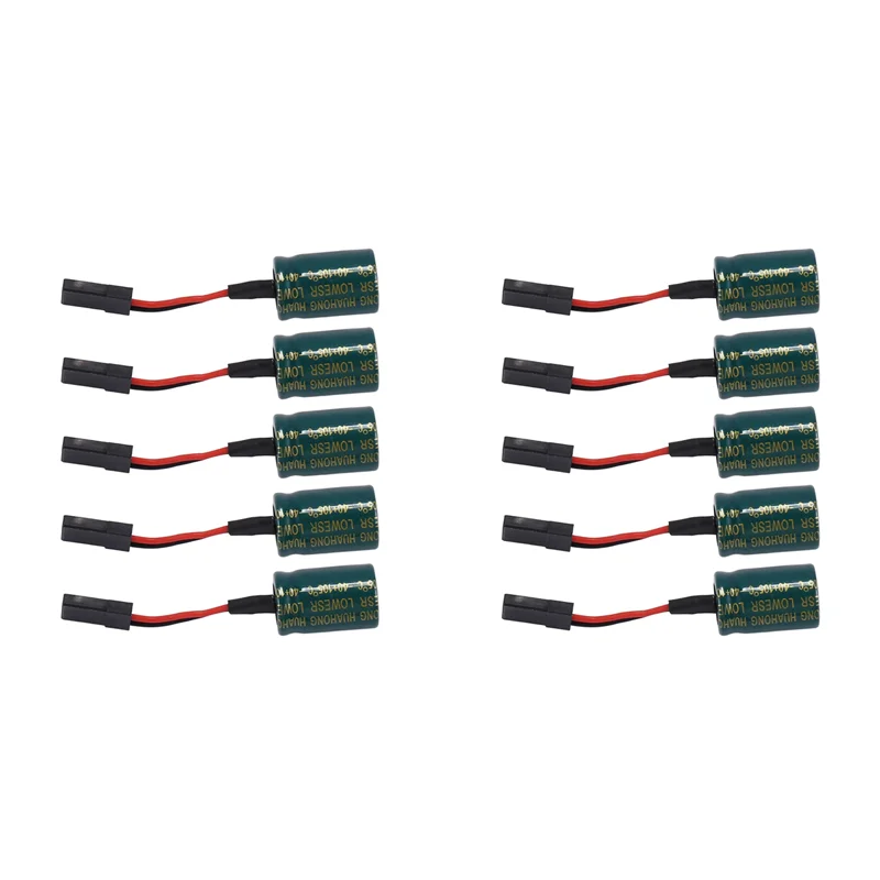 AS95-10Pcs 3300 فائق التوهج 16 فولت الجهد حامي A3 التحكم في الطيران استقبال مكثف كبير حامي مع المكونات لطائرات بدون طيار RC FUTABA