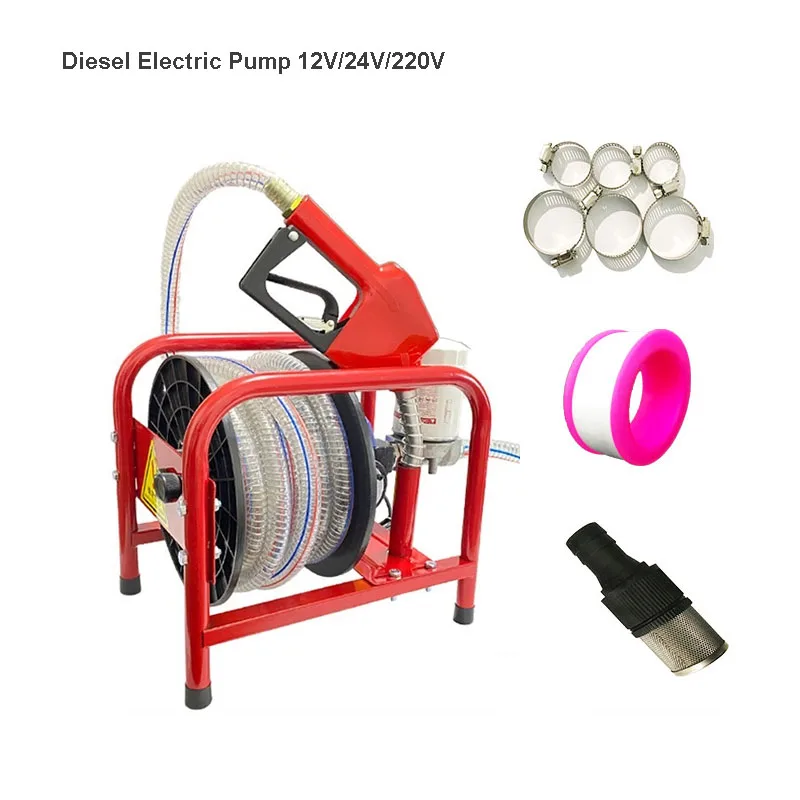 Diesel electric pump 12V/24V/220V volt pump self-priming pump high power refueling gun metering refueling machine