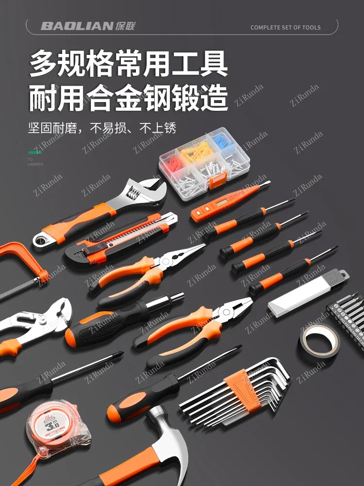 ~ Set alat kunci pas obeng rumah tangga, alat perawatan mobil multifungsi kombinasi perangkat keras