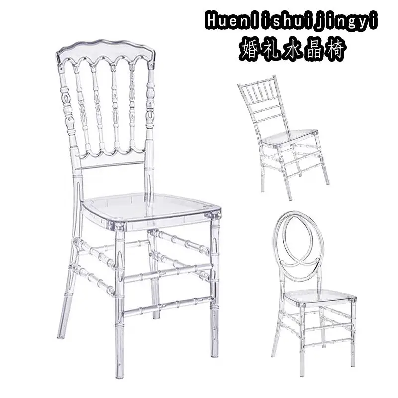 Hotel Wedding Outdoor Event Rental Resin Chiavari Chair Tiffany Transparent Acrylic Detachable Chair Beauty Salon Cadeira Bar