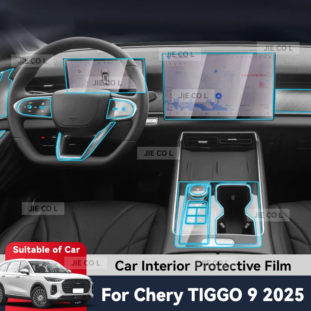 

Auto Central Control Screen Transparent TPU Navigation Anti Scratch interior Protection Film GPS For CHERY TIGGO 9 2025 PHEV