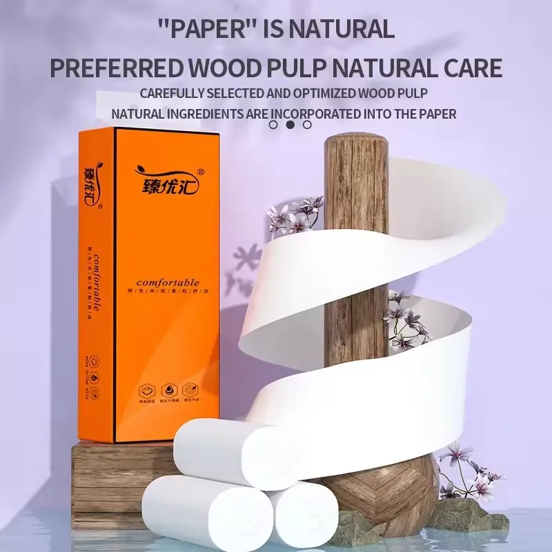 Thumbnail 4 - #22 Latest Toilet Paper Offers