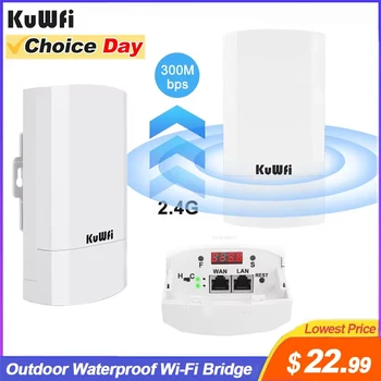 KuWfi กลางแจ้ง CPE Bridge Wireless Wi-Fi Access Point 300Mbps CPE Bridge PTP Long Range Extender AP Repeater สัญญาณ Wi-Fi 24V POE